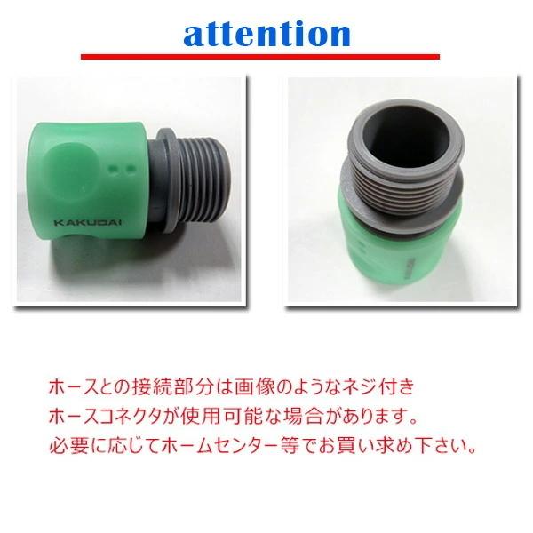 《送料込》 バンザイ アクア スポーツ ウォーター パーク スライダー付きプール 家庭用 水遊び プール ビニールプール 滑り台 大型プール ビニールボール付き エアー遊具 【SKC3461095826】(120989円)