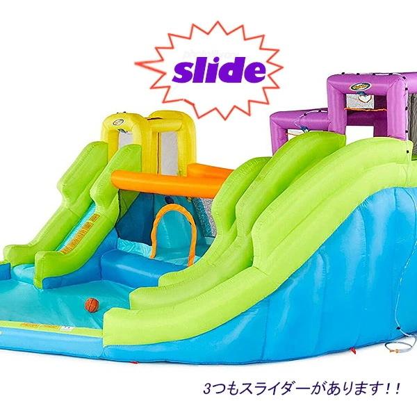 限定品 インフレータブル ウォーターパーク プール スライダー クライミング バスケット トランポリン 水遊び ビニールプール 滑り台 大型プール ビニールボール 【RI3552693674】(124191円)