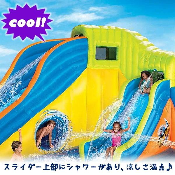 バンザイ パイプライン ツイスト アクア パーク プール スライダー クライミング トンネル 子供用 家庭用 水遊び ビニールプール 滑り台 大型プール エアー遊具