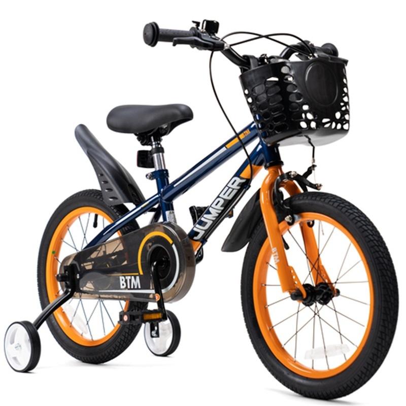 子供用自転車 自転車 子供用 16インチ スタンド付き 幼児用 誕生日プレゼント 自転車 軽量 補助輪 ベル ペタル MS292354BAA :  zxc-17 : AYA19 SHOP - 通販 - Yahoo!ショッピング