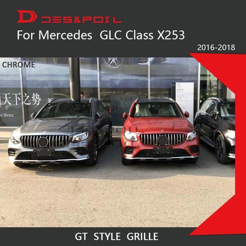 メルセデスベンツ GLC クラス X253 GT 2016-2018 クーペ SUV GLC43