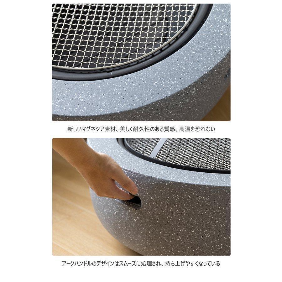 全国焚き火台 お茶の机 屋外用暖炉 バーベキュー　おうちキャンプ　網カバー付き　テーブル　丸い　酸化マグネシウム ご了承ください