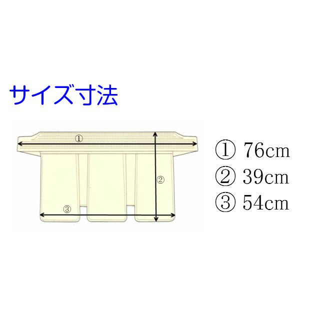 50%OFF日本剣道具製作所 ＭＵＧＥＮ 垂 金無限 ＭＵＧＥＮ 金