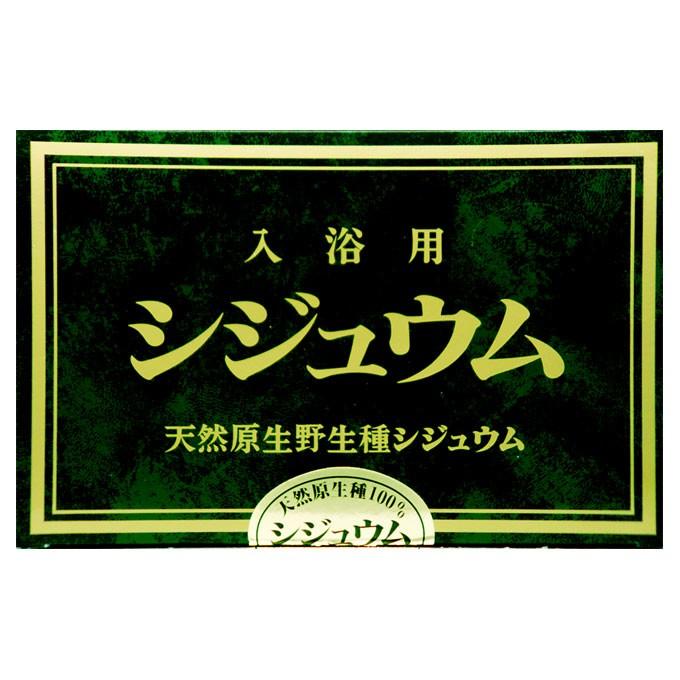 入浴用シジュウム15ｇ 30包 アレルギー学会で報告されたアトピー対応入浴剤 あやべ漢方堂 通販 Paypayモール