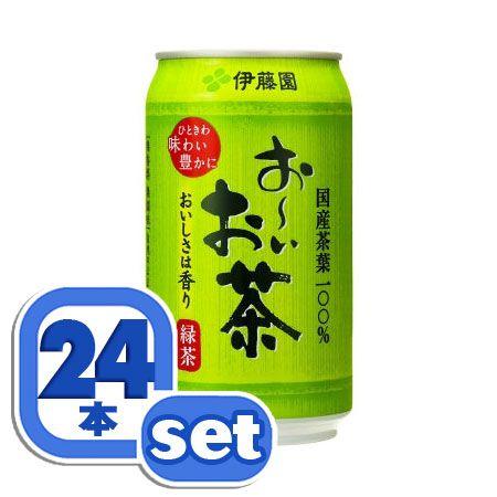 伊藤園 缶 お〜いお茶 緑茶 340ｇ 【ケース販売】 【24本入り】｜ayahadio