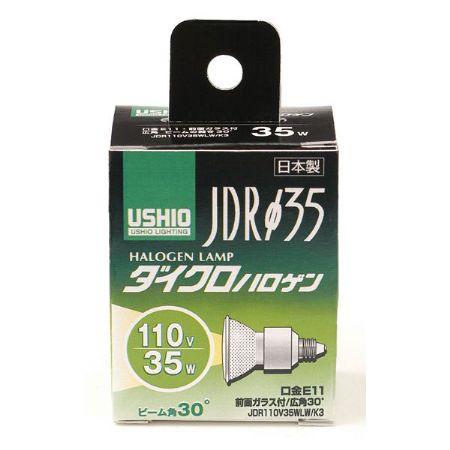 JDR110V35WLW/K3G-251H｜ayahadio｜02