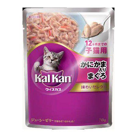 KWP76 カルカンデリカ子猫用かにかま70g｜ayahadio