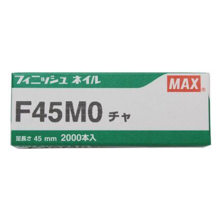 フィニッシュネイル F45MO 茶｜ayahadio｜02