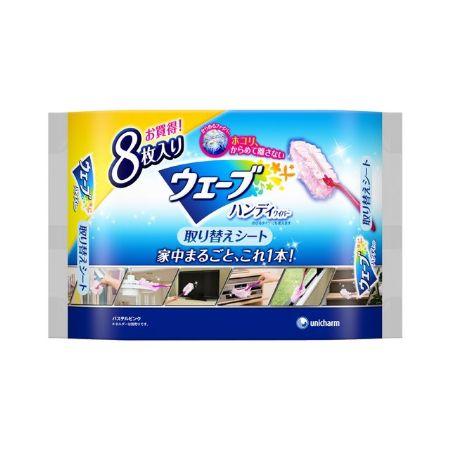 ウェーブ 共通取り替え 8枚ピンク アヤハディオネットショッピング 通販 Yahoo ショッピング