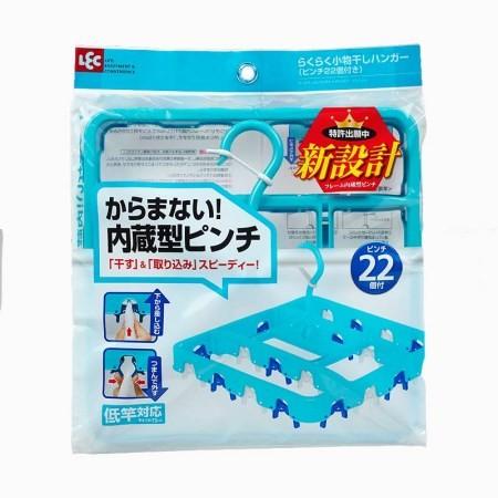 レック 新設計フレーム内蔵型ピンチ らくらく 小物干し ハンガー ピンチ22個付き W468 アヤハディオネットショッピング 通販 Yahoo ショッピング
