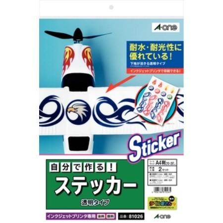 自分でつくるステッカー透明a4 アヤハディオネットショッピング 通販 Yahoo ショッピング