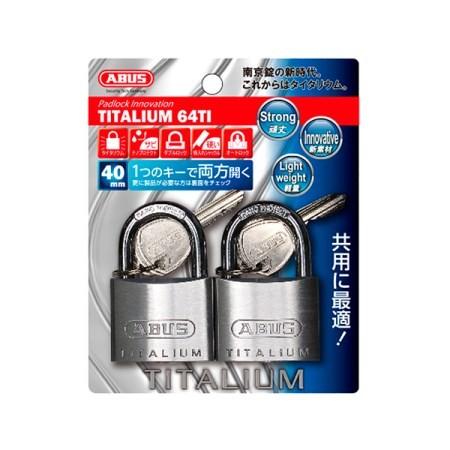 Abus Titalium南京錠同一キー 40mm 6本キー アヤハディオネットショッピング 通販 Yahoo ショッピング