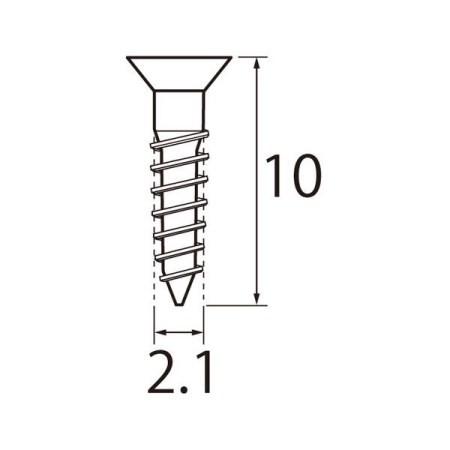 6720-1　ステンレス木ネジ2.1×10