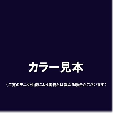 アサヒペン水性スーパーコート0.7Lアトランティックブルー