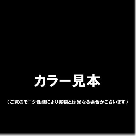 アサヒペン油性スーパーコート1.6L新茶｜ayahadio｜02