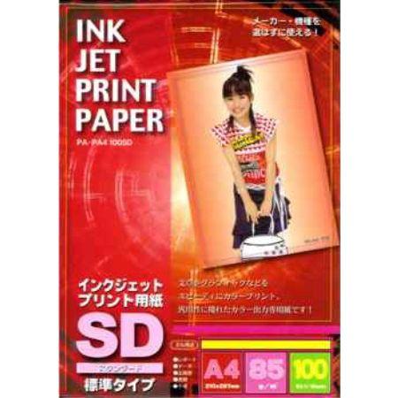 インクジェット用紙sd 100枚 Pa Pa4100sd アヤハディオネットショッピング 通販 Yahoo ショッピング