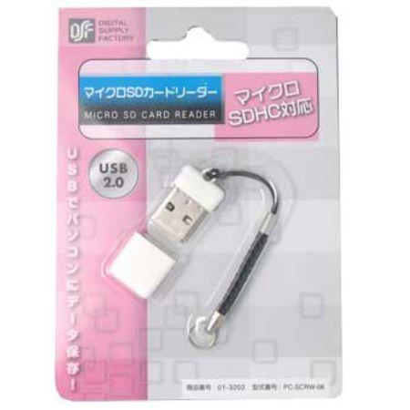 マイクロsdカードリーダー Pc Scrw 06 アヤハディオネットショッピング 通販 Yahoo ショッピング