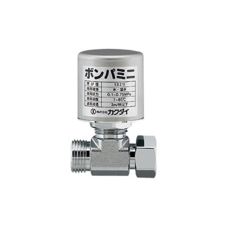 カクダイ ボンパミニ(止水栓補助型) 643-402