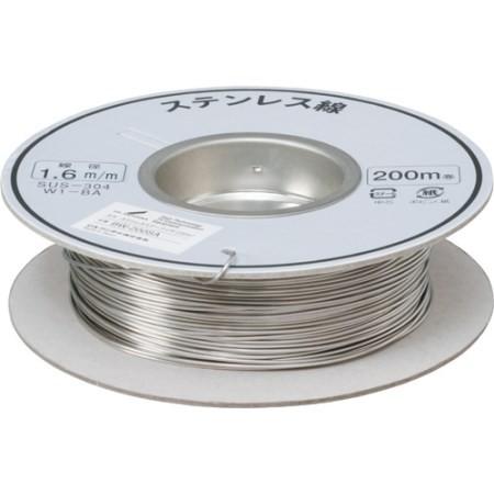 M2867-200-160】製氷機 ステンレス鋼仕上げ 透明窓 M2867-200-160