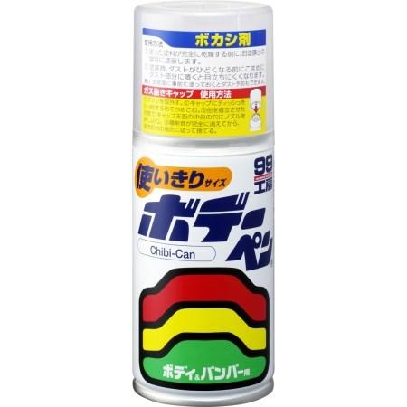 ソフト99(SOFT99) ボデーペン Chibi-Can ボカシ剤｜ayahadio