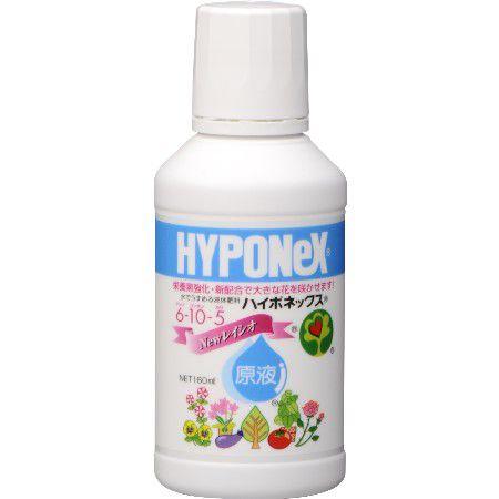 人気の春夏 ハイポネックス原液6-10-5 160ml 肥料、活力剤