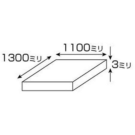 アクリル板オレンジ3×1100×1300ミリA300-3UL