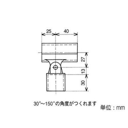 イレクタージョイントJ-43SET S BL｜ayahadio｜02