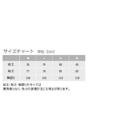 クレモナ合羽　ジャンパー（袋入り）鉄紺4L｜ayahadio｜03