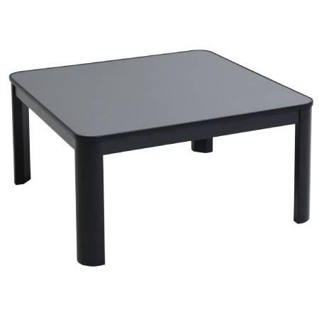 カジュアルこたつ75×75cm : 4983771211652 : アヤハディオネット 