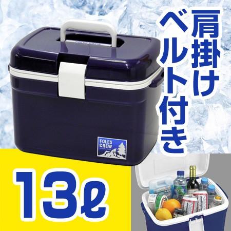 クーラーボックス フォレスクルー #13 :4991068147171:アヤハディオ ...