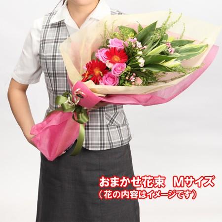 季節のおまかせ花束 Mサイズ 赤 ピンク系 かわいい系ラッピング Fgift Bq Rm Fs アヤハディオネットショッピング 通販 Yahoo ショッピング