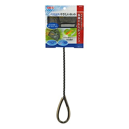 GEXメダカ元気やさしいネットやわらか黒色メッシュ柄を曲げて使用可能メダカ飼育用水槽鉢に最適|ayahsoieija314|02
