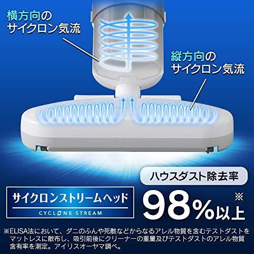 セット買いアイリスオーヤマ布団乾燥機カラリエあたため予約タイマー