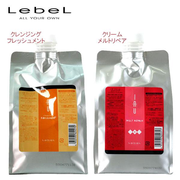 LebeL ルベル イオ クレンジング シャンプー 1000ml & クリーム トリートメント 1000ml 詰め替え 選べるセット 優良配送 :co-le-iau-shampoo-cream-1000set:彩 いろどり ヤフー店 - 通販 - Yahoo!ショッピング LebeL ルベル イオ クレンジング シャンプー 1000ml & クリーム トリートメント 1000ml 詰め替え 選べるセット 優良配送 :co-le-iau-shampoo-cream-1000set:彩 いろどり ヤフー店 - 通販 - Yahoo!ショッピング