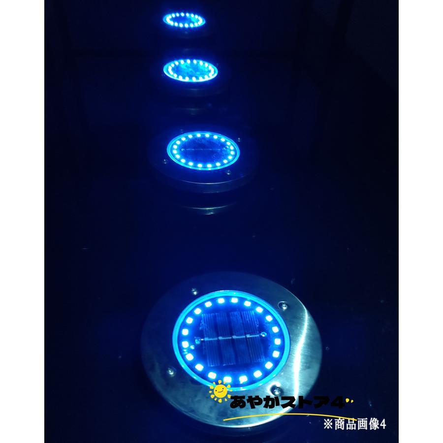 埋め込み式 ソーラーガーデンライト　埋め込み　置き型　屋外 4個セット 16LED 20LED 防水 玄関 屋外照明　ソーラーイルミネーションライト 送料無料｜ayakastore4｜20