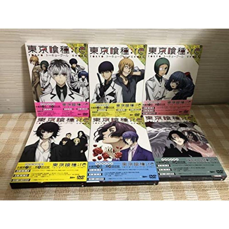 東京喰種トーキョーグール Re 初回全6巻セットdvd 人気ブラドン