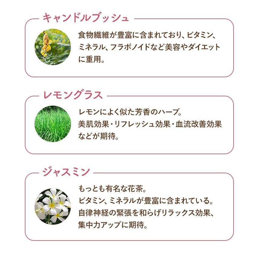 Bos Morin(ボスモリン)90g (3g×30包)【ダイエットティー 茶 水出し お試し 口コミ モリンガ】【便秘 健康 美容 お茶 便秘に 効くお茶】 :4580473721108:ayanas - 通販 - Yahoo!ショッピング Bos Morin(ボスモリン)90g (3g×30包)【ダイエットティー 茶 水出し お試し 口コミ モリンガ】【便秘 健康 美容 お茶 便秘に 効くお茶】 :4580473721108:ayanas - 通販 - Yahoo!ショッピング