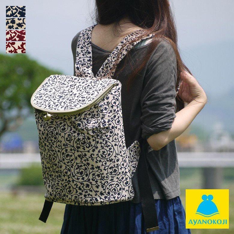 がま口 バッグ がま口shoikoリュック 旧型 帆布 蛸唐草 B Shoiko Htak Ayanokoji 通販 Yahoo ショッピング