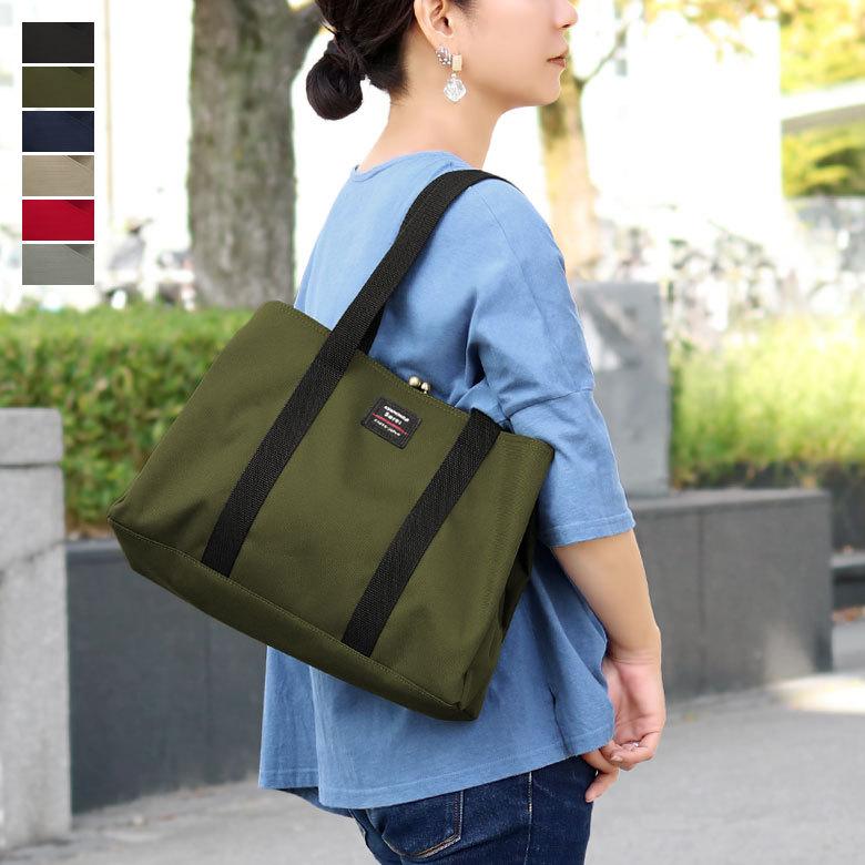がま口 バッグ がま口スクエアトートバッグ M Sarei コーデュラ R Eco Fabric 在庫商品 B Sq Tote M Kdef Ayanokoji 通販 Yahoo ショッピング