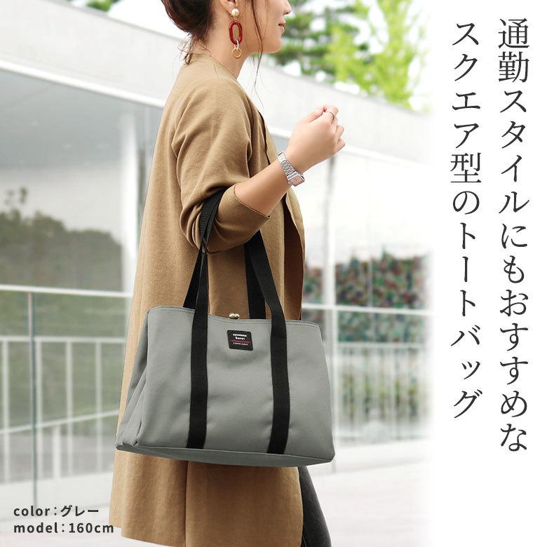 がま口 バッグ がま口スクエアトートバッグ M Sarei コーデュラ R Eco Fabric 在庫商品 B Sq Tote M Kdef Ayanokoji 通販 Yahoo ショッピング