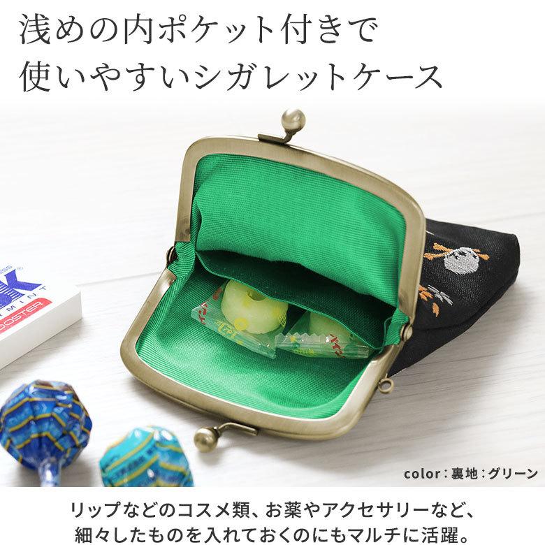 がま口シガレットケース ドクロ金襴 総柄金襴 手作り 可愛い かわいい メンズ がま口 M便 1 4 C Cigaret Dkr Ayanokoji 通販 Yahoo ショッピング