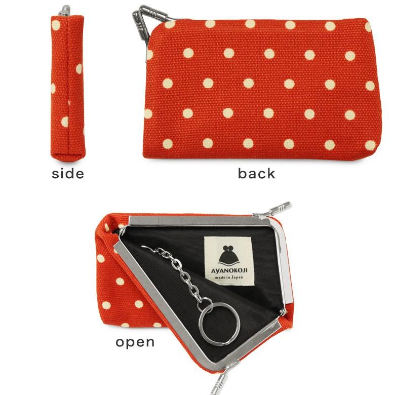 Ayanokoji がま口 在庫商品 がま口キーケース 帆布 唐草 水玉 かわいい 和風 女性 キーケース がま口 ケース プレゼント C Key Mati Dot Ayanokoji 通販 Yahoo ショッピング