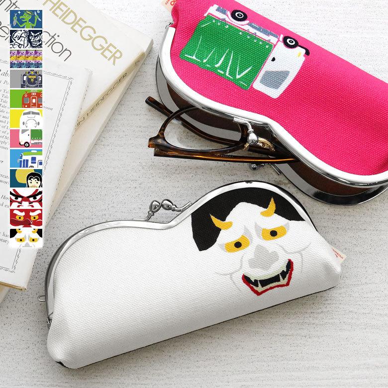 山型がま口メガネケース Mugen M便 1 1 在庫商品 眼鏡 めがね レディース メンズ イラスト おもしろ 妖怪 C Mgn S Mgn Ayanokoji 通販 Yahoo ショッピング