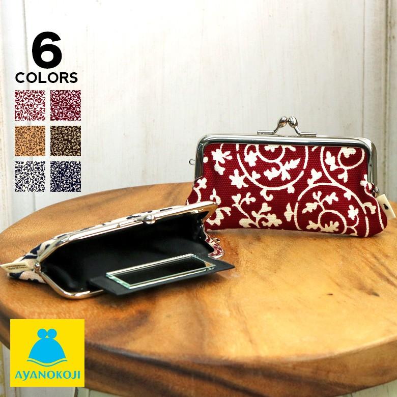 006✩がま口印鑑ケース 大きめ リップ USB 等 カメリア柄 グレー 訳  