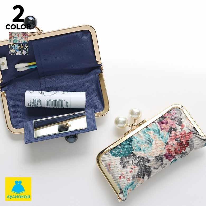 Ayanokoji ポケット付きがま口リップケース シャインフラワー 在庫商品 C Rip Poke Shfl Ayanokoji 通販 Yahoo ショッピング