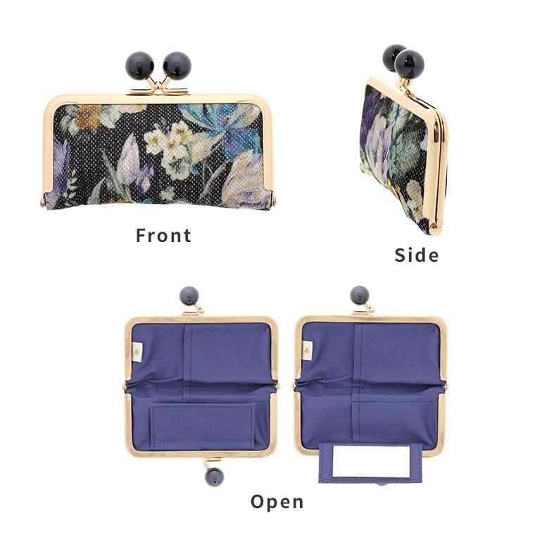 Ayanokoji ポケット付きがま口リップケース シャインフラワー 在庫商品 C Rip Poke Shfl Ayanokoji 通販 Yahoo ショッピング