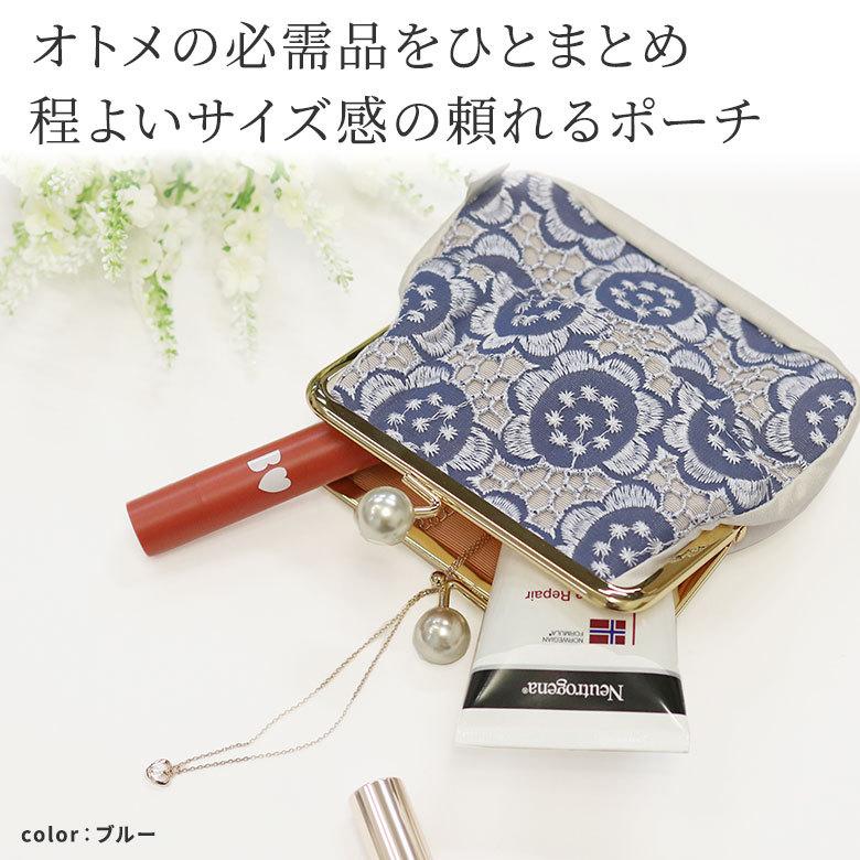 がま口 ポーチ ポーチ がま口ティッシュポーチ ポリッシュレース 手作り ティッシュポーチ ポーチ M便 1 2 在庫商品 P Tissue Poli Ayanokoji 通販 Yahoo ショッピング