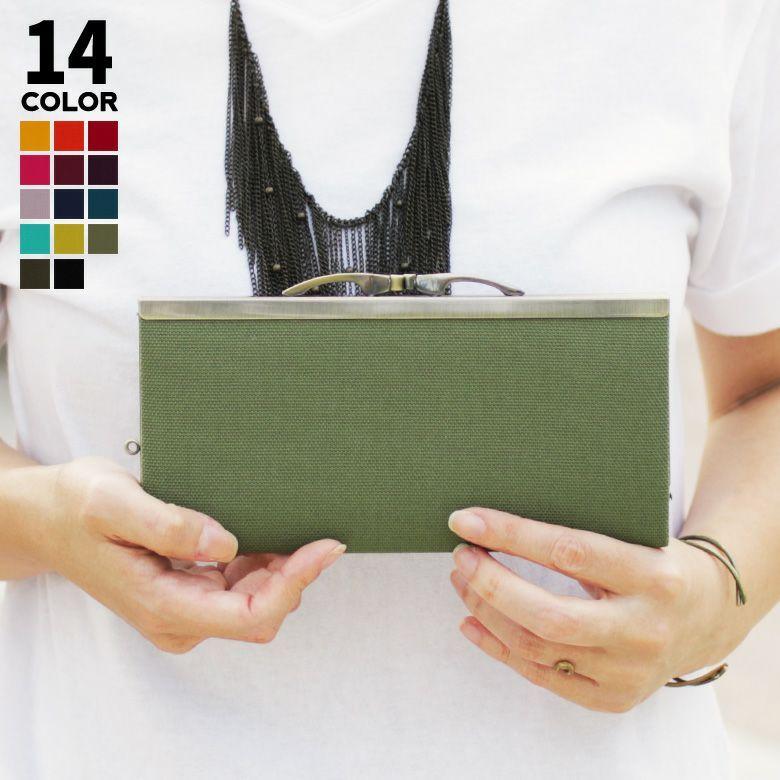 がま口 財布 復刻型がま口長財布 マチなし 帆布 無地 口金 アンティーク 長財布 財布 がま口財布 M便 1 2 在庫商品 W Hukkokul Muji Ayanokoji 通販 Yahoo ショッピング