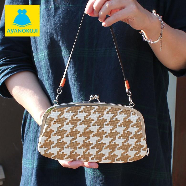 がま口 横長親子がま口財布 マチなし 帆布 バードチェック柄 がまぐち サイフ 革紐 手作り 長財布 財布 和雑貨 京都 浴衣 ゆかた レディー 在庫商品 W Oyakomn Ayanokoji 通販 Yahoo ショッピング