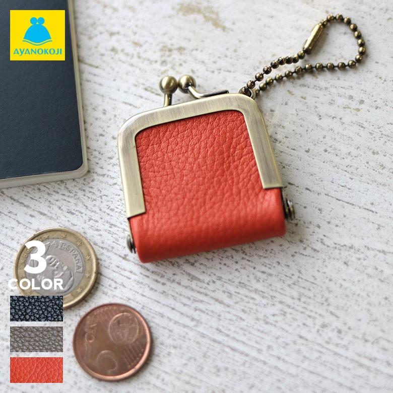 がま口 財布 スクエアがま口ストラップ シュリンクレザー 小銭入れ ガマグチ 根付 キーホルダー 手作り M便 1 10 在庫商品 W Sq St Srlt Ayanokoji 通販 Yahoo ショッピング